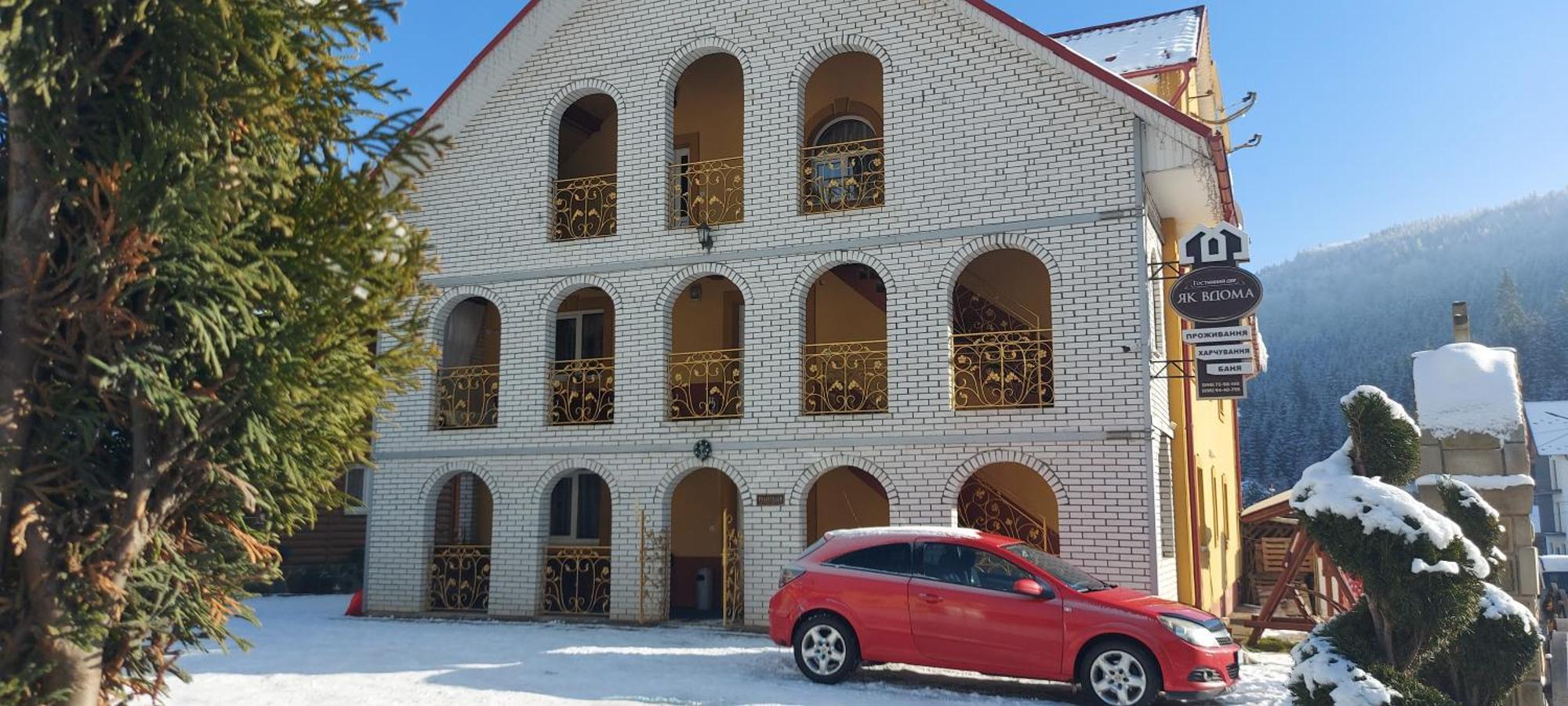 "Як Вдома" Буковель Hotel Exterior foto