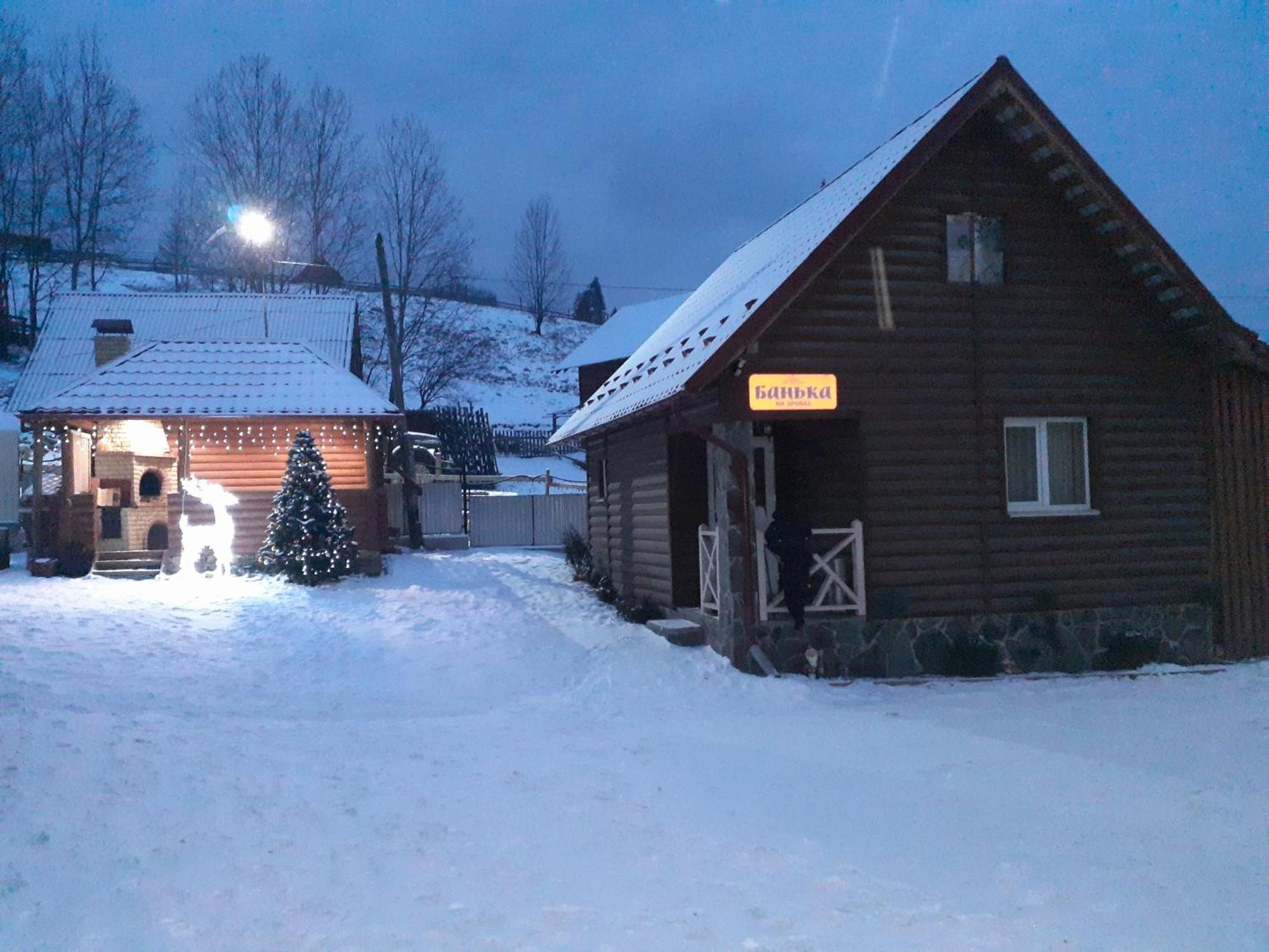 "Як Вдома" Буковель Hotel Exterior foto