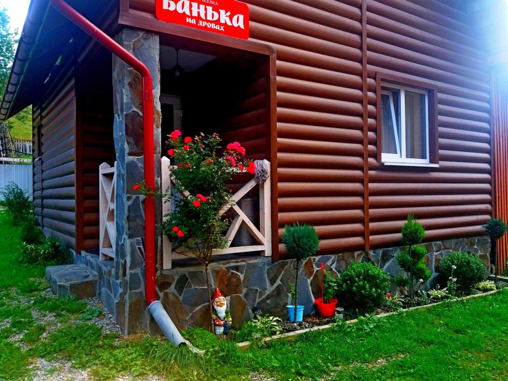 "Як Вдома" Буковель Hotel Exterior foto