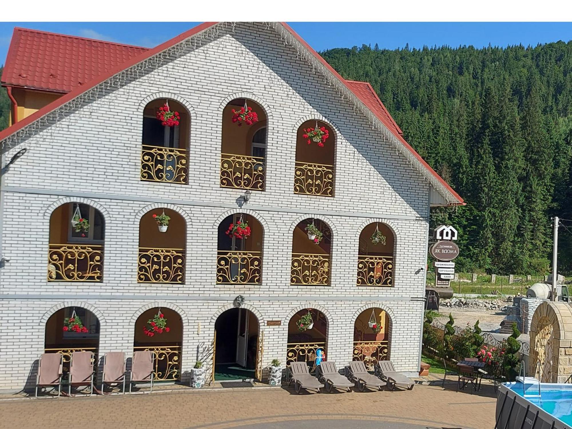 "Як Вдома" Буковель Hotel Exterior foto