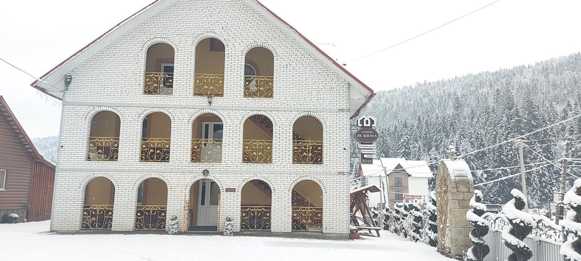 "Як Вдома" Буковель Hotel Exterior foto