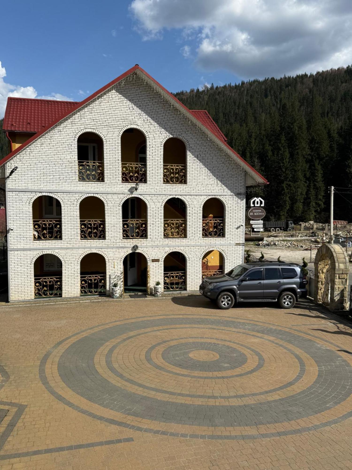 "Як Вдома" Буковель Hotel Exterior foto